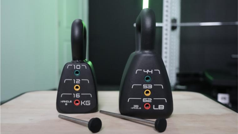 The PowerBlock Adjustable Kettlebells.